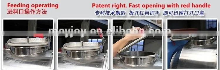 Pharmaceutical machine for dry powder mixing/powder mixer