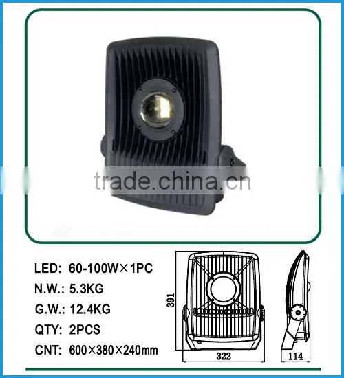 led rail spot lamp ip65 100w aluminum waterproof led flood light case (no led)