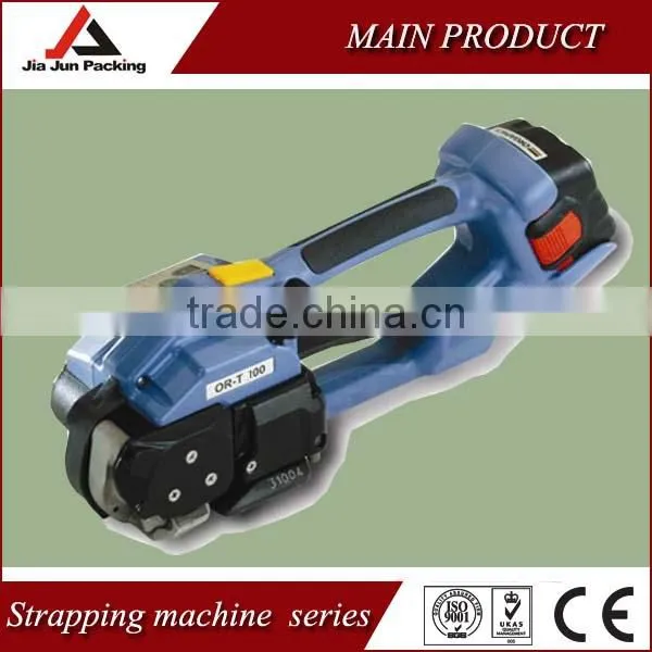 ORT-200 strapping machine with two battery