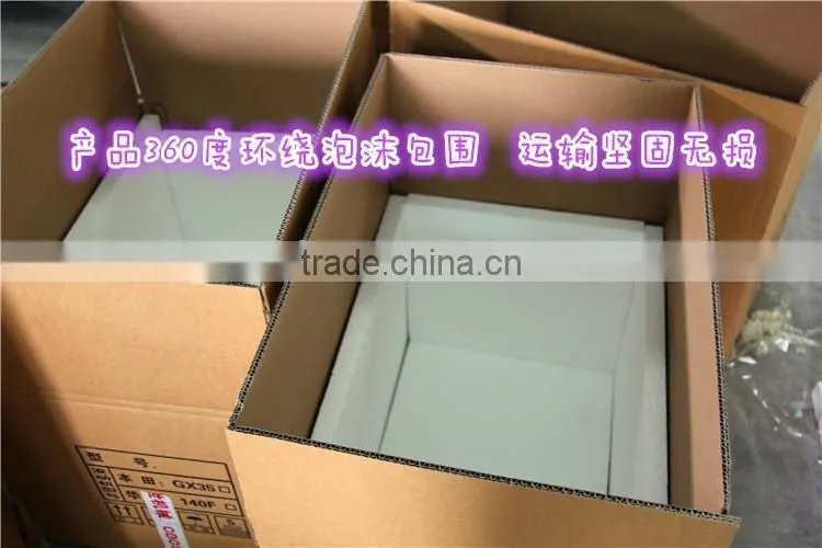 Smooth surface finishing machine aluminum vibratory concrete screed