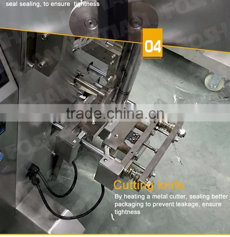 ZV-320B Automatic Potato Crisps Packaging Machine