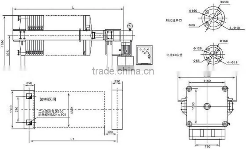 Small high quality hydraulic compress filter press easy operation