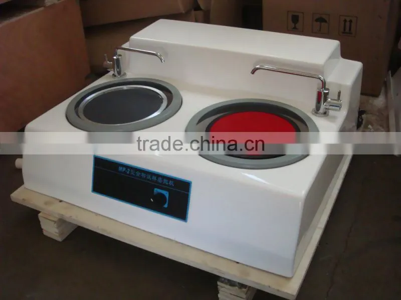 P-2T Double disc metallographic specimen polishing machine