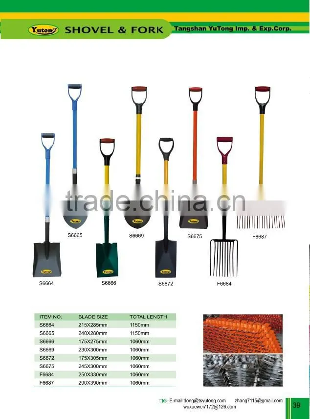 S6665 shovel