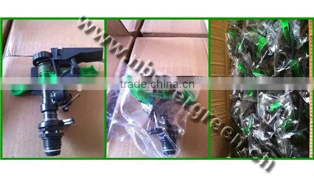 6001 adjustable garden lawn sprinkler