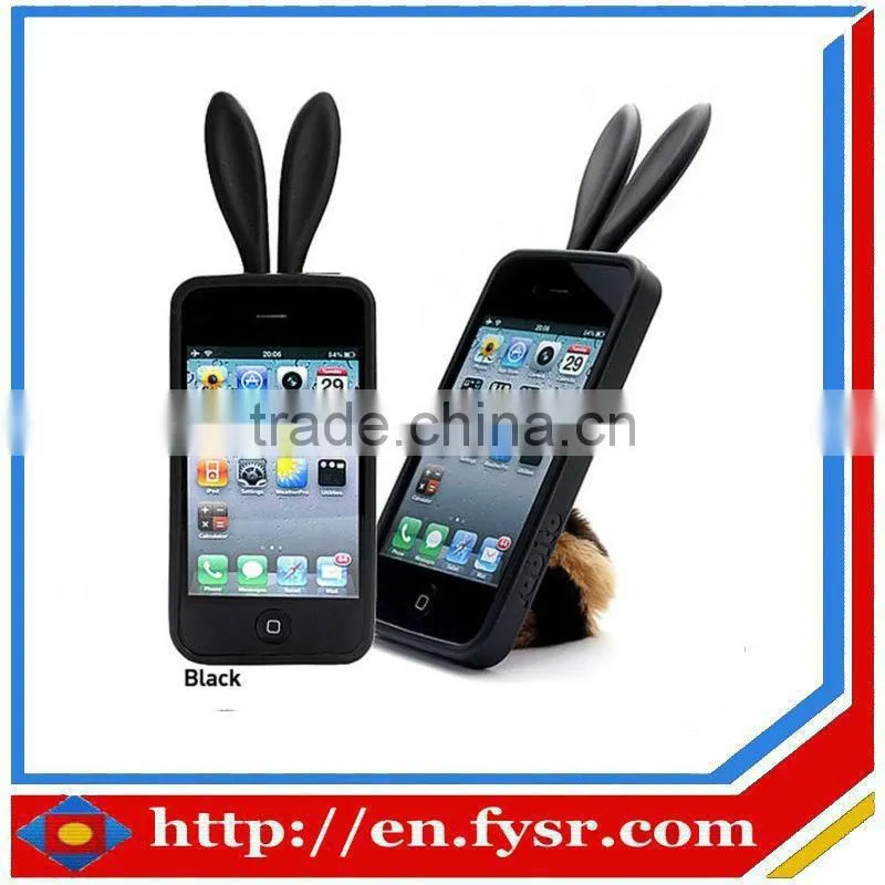 Mobile phone case