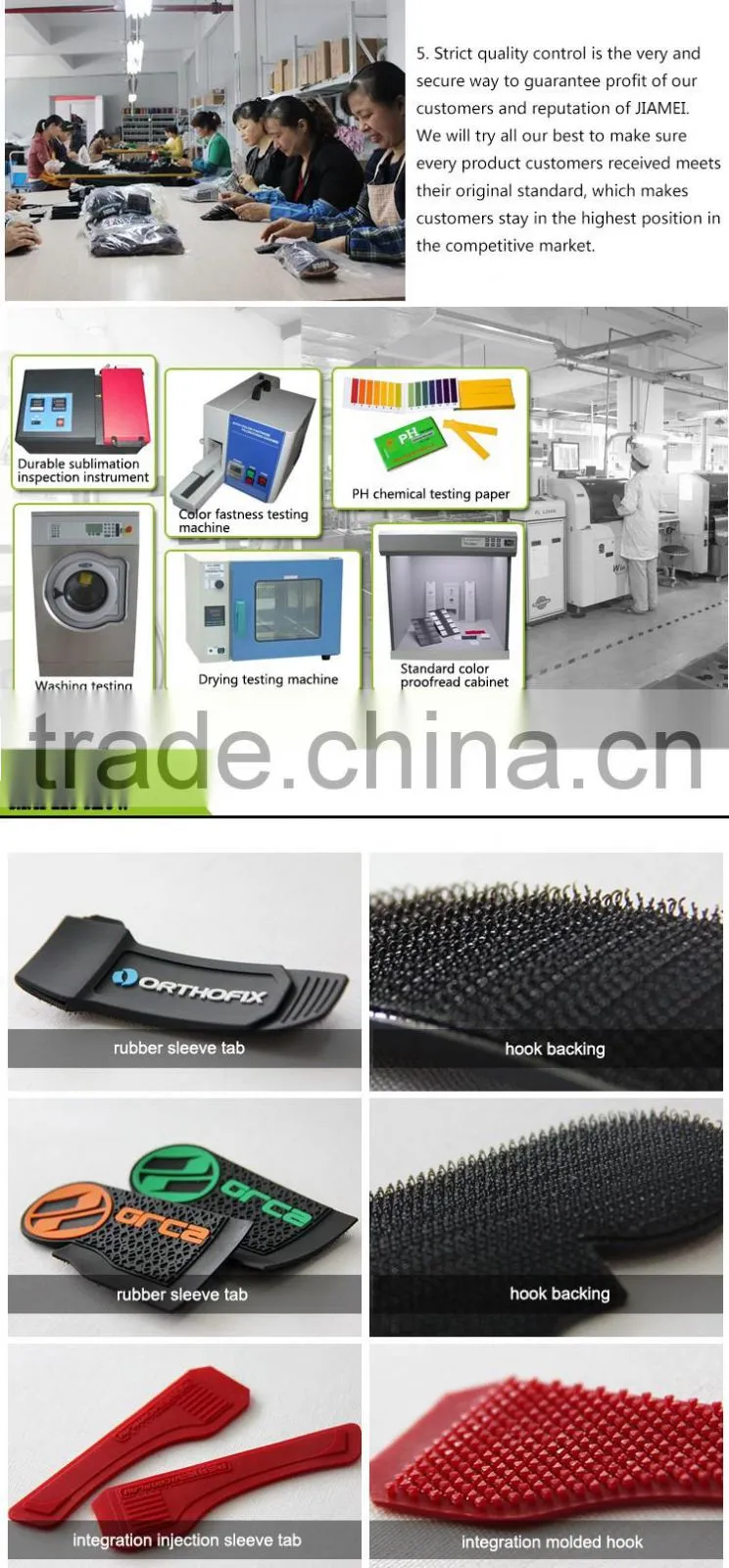 self adhesive hook and loop tape soft