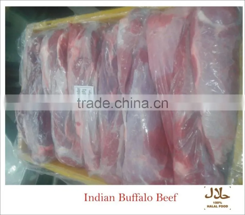 Frozen Halal Buffalo Meat (Boneless)