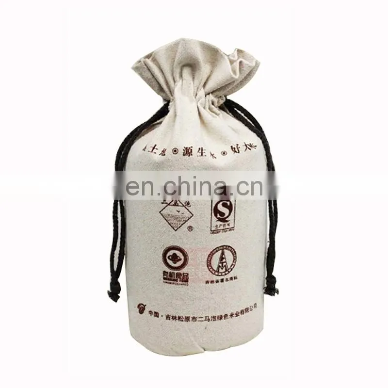 giveaway logo artwork customised canvas pouch with zipper
