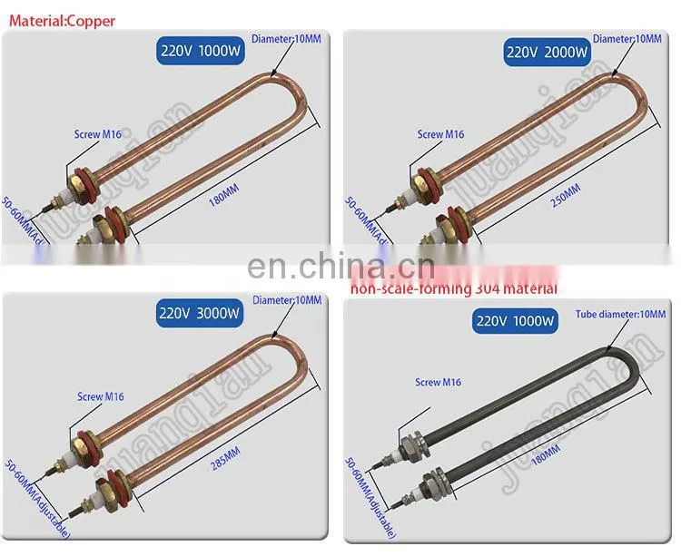 Promotion l Industrial U type Stainless steel Heating Tube With CE Certification