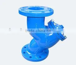 Flexible Pipe Rubber Expansion Joints