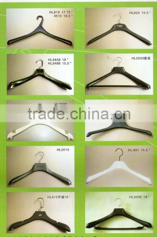cheap plastic clothes hanger for laundry use