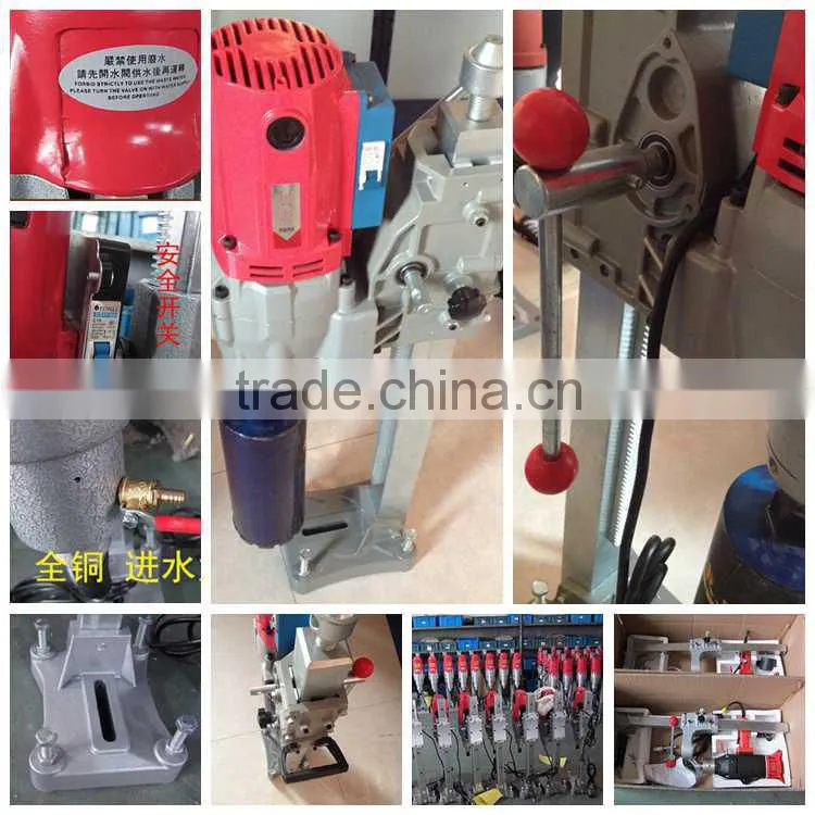 portable magnetic drill machine 1600W hydraulic rock drilling