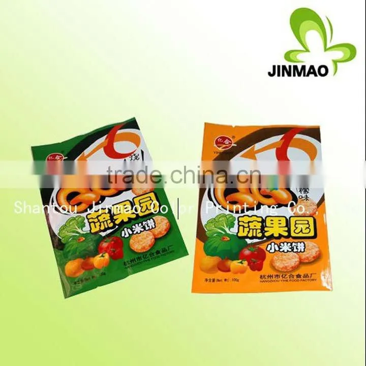 Snack food packaging bag with customized logo