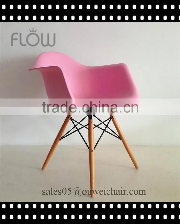 high quality classic bright colored dining plastic chair with armrest