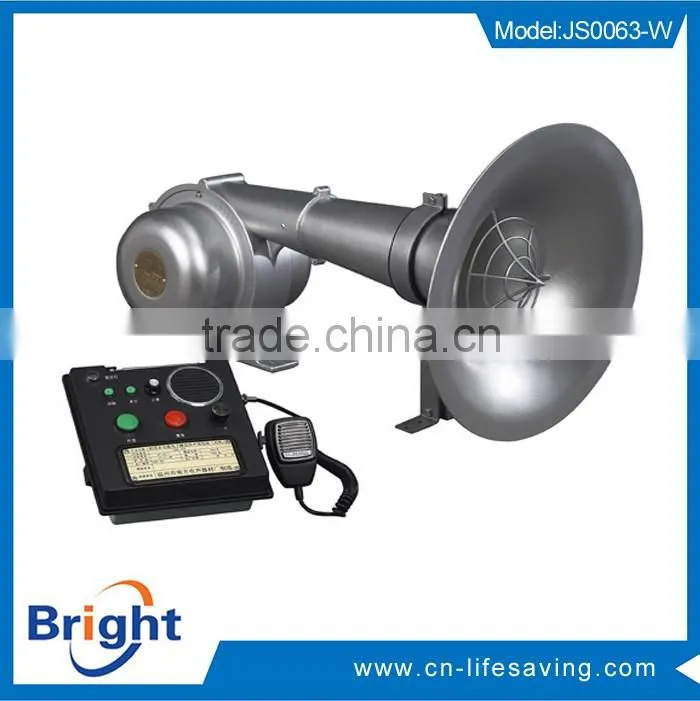 Life saving equipment Marine Electronic Flute CDD-300