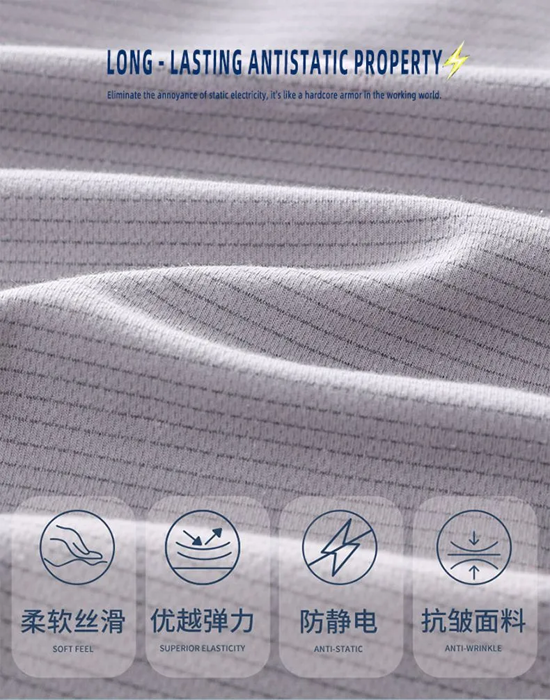 防静电98004 (2).jpg.webp