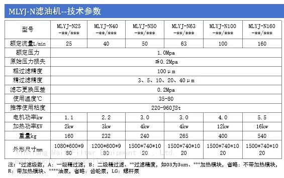 详情3.png