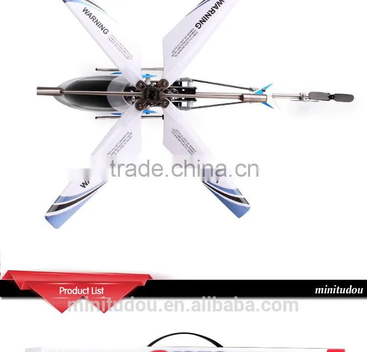 Shantou RC Toys S105G RC Helicopter Remtoe Control Helicopter RC toys