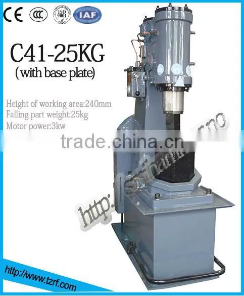 AIR HAMMER C41-25KG ( with base plate)