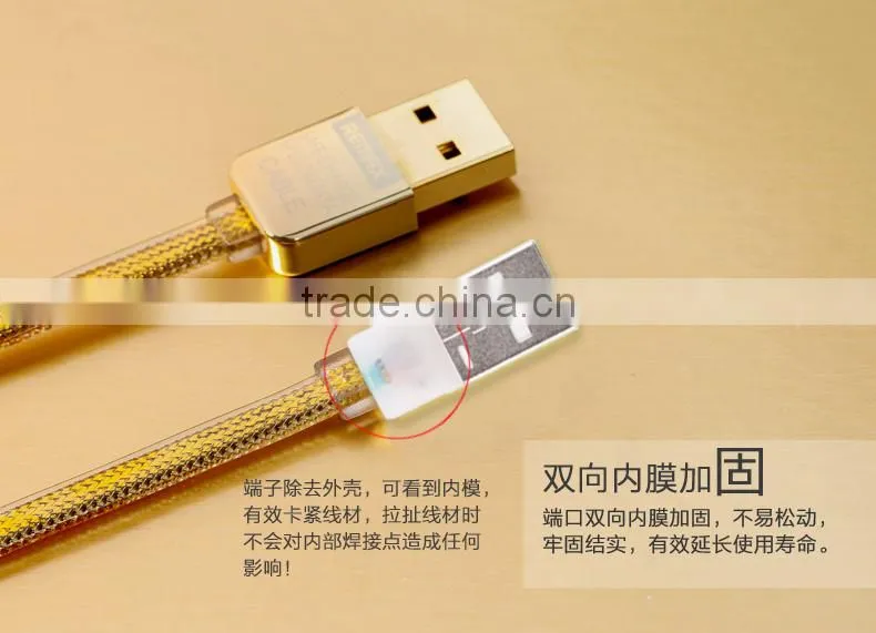 High Quality Remax Golden Flat Usb Cable Mobile Phone Data Cable For Android Devices