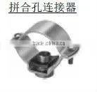 Spiral hollow tapered nozzle