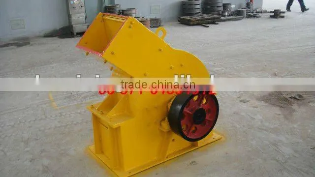 salt crusher machine (86-15978436639)