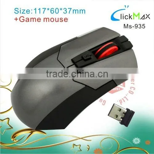 2011 new USB optical 4d gaming mouse