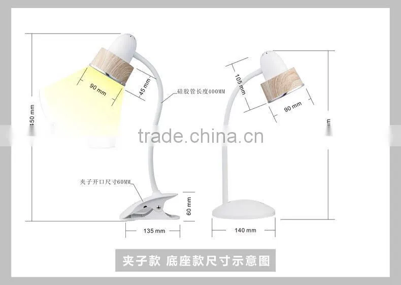 2016 hot sale JK-860 flexible clip LED table lamp manufacturers JK-860