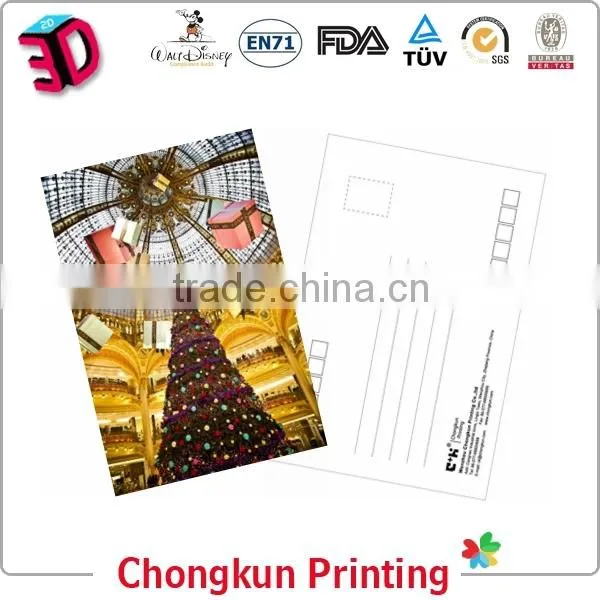 Factory advertising postcards