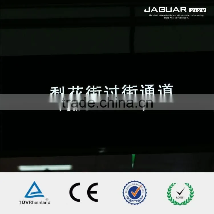 metro led subway decorative white color exit sign board