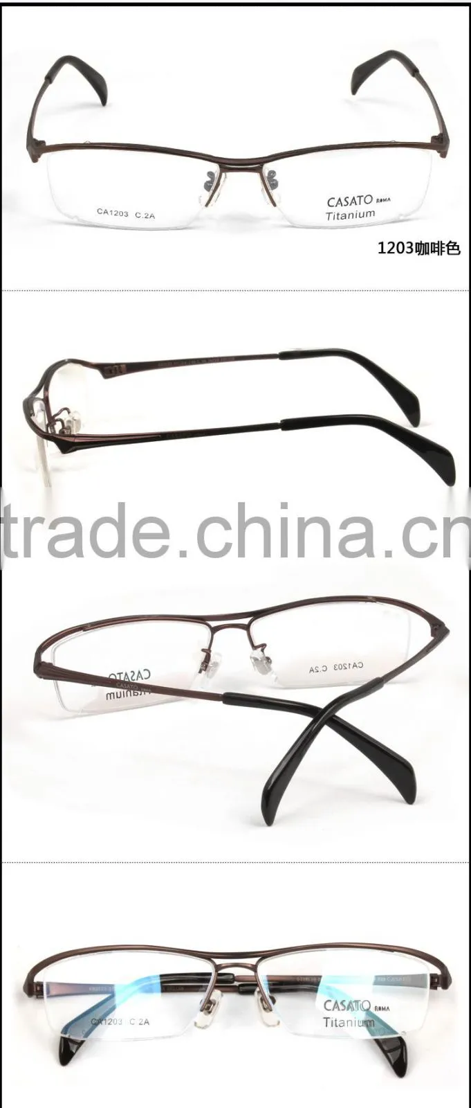 CASATO Modern Men Titanium Glasses With Myopia Lens