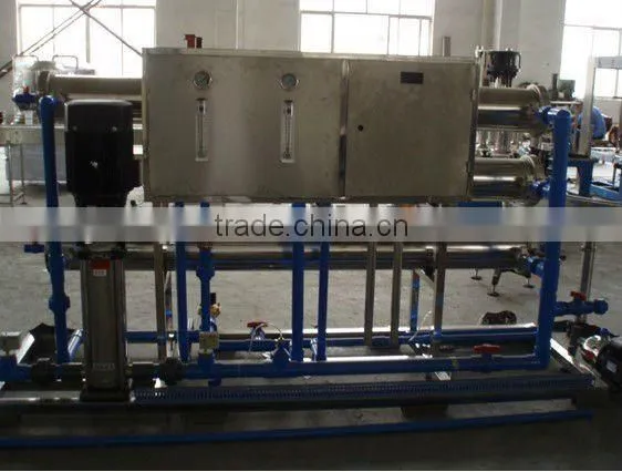 Water Purification Plant