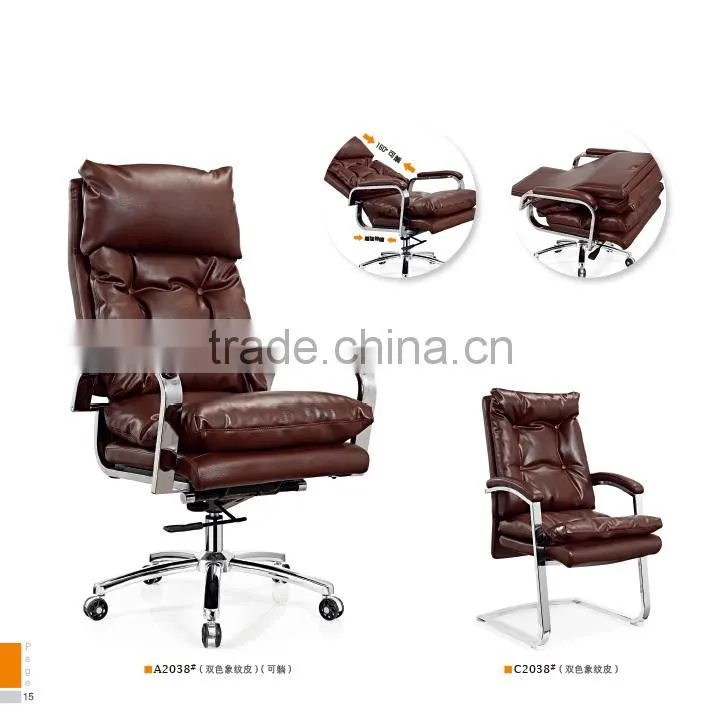 high quality office leather sofa sex chair factory sell directly SY9