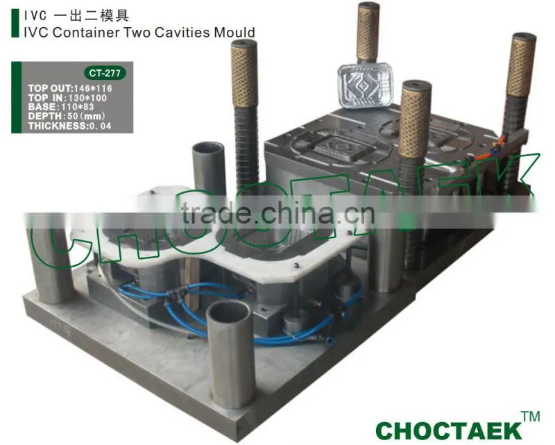 Aluminium foil container prodcution line CTJF-45T (full-auto)