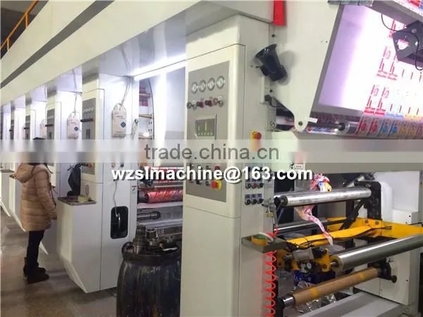 NEW computer High Speed Gravure PrintingMachine 6 COLORS