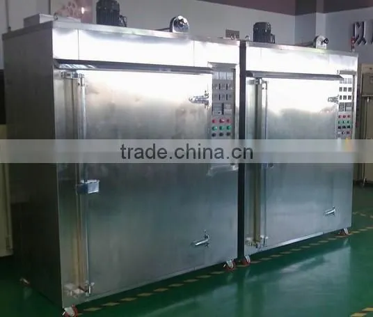plantain chips drying machine