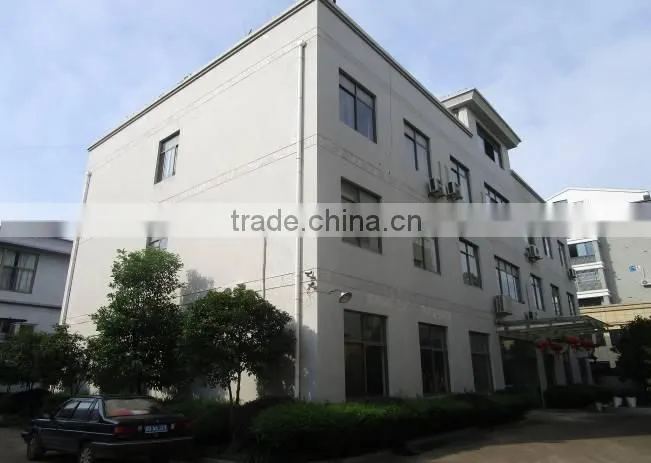 Shaoxing Wanjia Appliance Co., Ltd. company overview - view 3