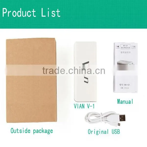 2015 New Trendy Sublimation Power Bank With Laser Pointing Function