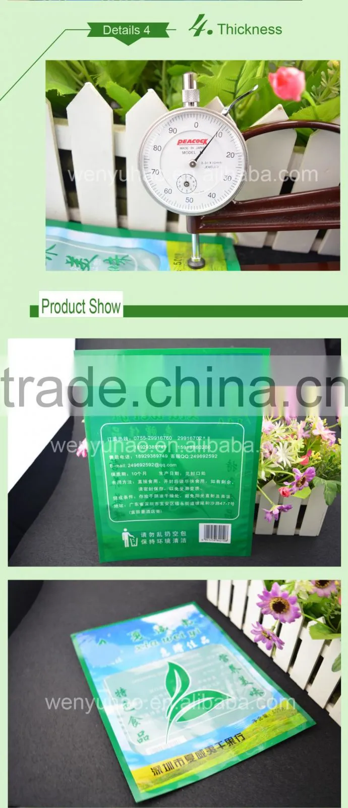 food grade zipper handle 3 side seal food packing plastic bag