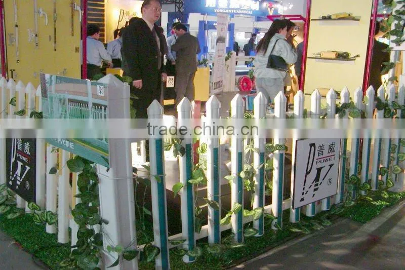 CONCH pvc profile fence