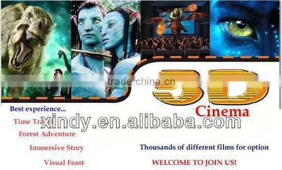 2013 oversea hot sale removable animation amusement rides 5d 7d cinema equipment from china