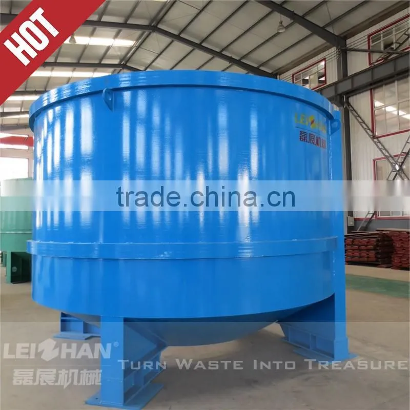 High quality hydrapulper machine for sale/ paper machine hydrapulper price