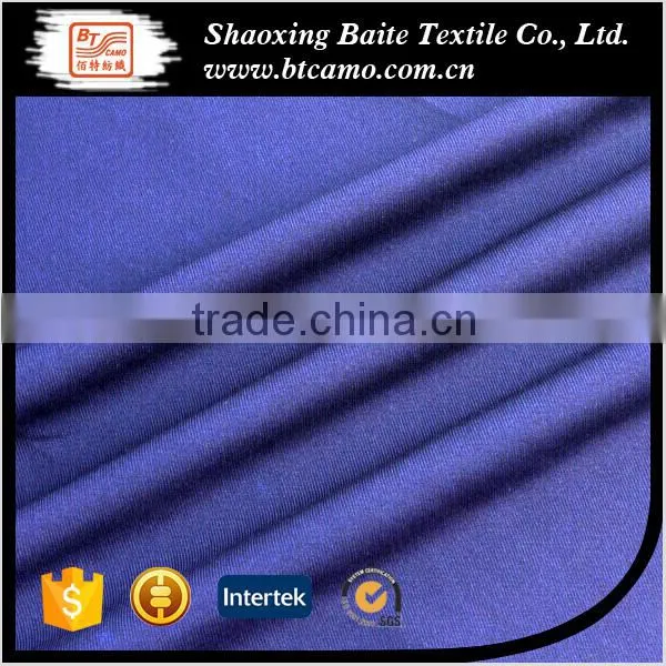 havy polyester cotton nylon blend nurse uniform dyed khaki twill uniform fabric