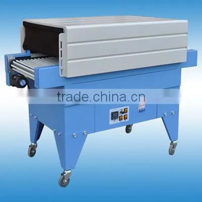 BS4535 shrink packing machine(shrinking machine)