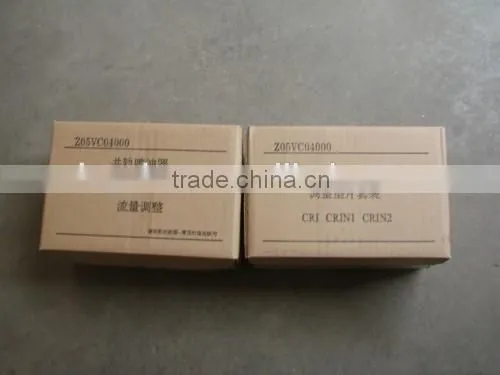 diesel common rail injector shims 800 pics with measurement gauge