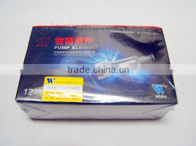 Diesel fuel pump elements, plunger XY95A27(A17) P11 / P12 / P13 / P305 / A89 / A138