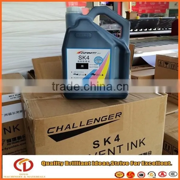 high quality eco solvent ink for epson 1390