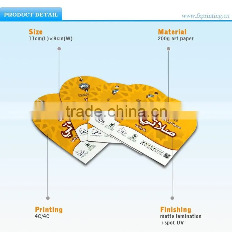 Hot Sale Adhesive Art Paper Label