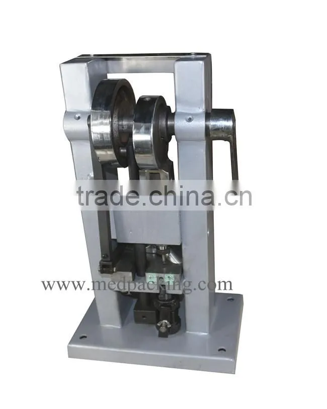 TDP-0 Lab machine, candy tablet press machine